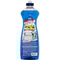 image Brilha Alumínio E Inox Magic Brilho Tradicional 500Ml
