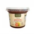 image Doce Goiaba 400G Naturell
